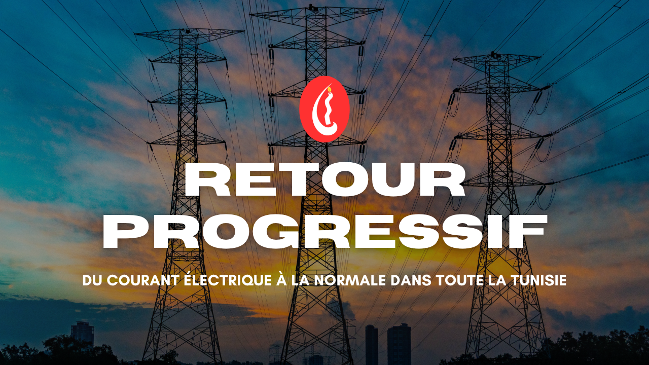 STEG : Vers un retour progressif du courant électrique à la normale dans toute la Tunisie